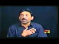 Har Wailay Puttar Sajjad A S Hassan Sadiq 2004 flvat Har Wailay Puttar Sajjad A S Hassan Sadiq 2004 flvat