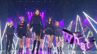 《Comeback Special》 Dreamcatcher(드림캐쳐) - What @인기가요 Inkigayo 20180923