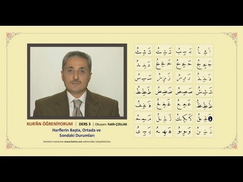 Fatih Çollak - Kuran Öğreniyorum (Tek Parça)