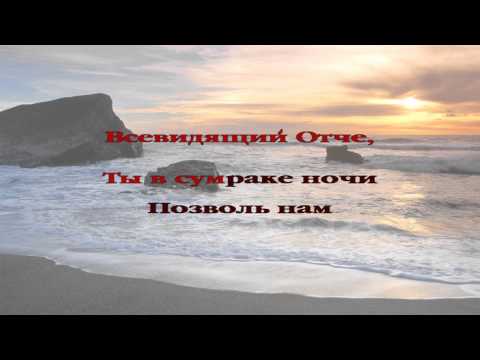 191 Закат обагрился кровавой зарею