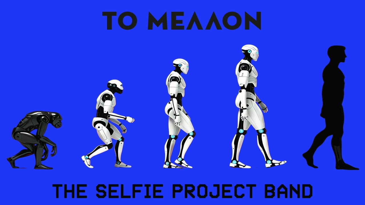 The Selfie Project Band - Το Μέλλον ( Release) by FM Records — Official Music Video