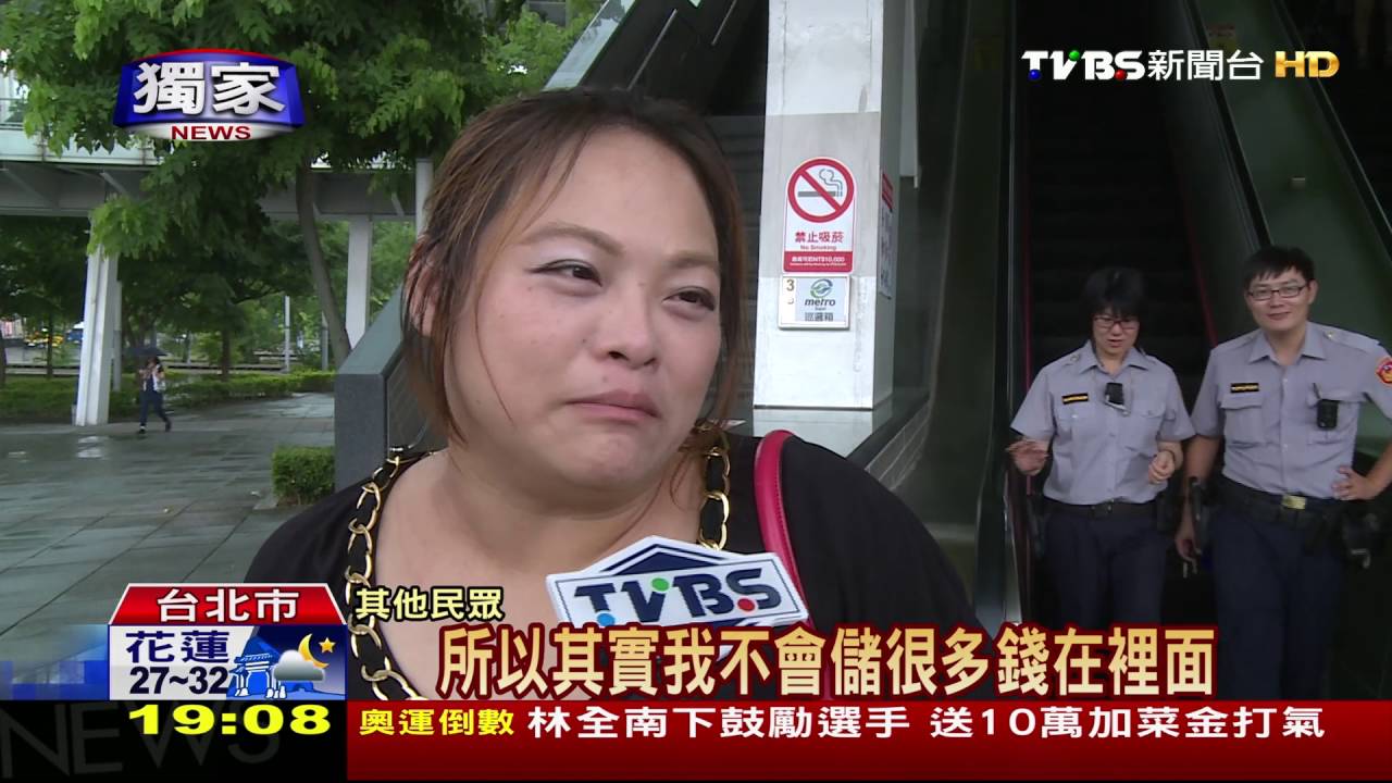 獨家／「拿我的錢購物！」男遺失悠遊卡　控女盜刷