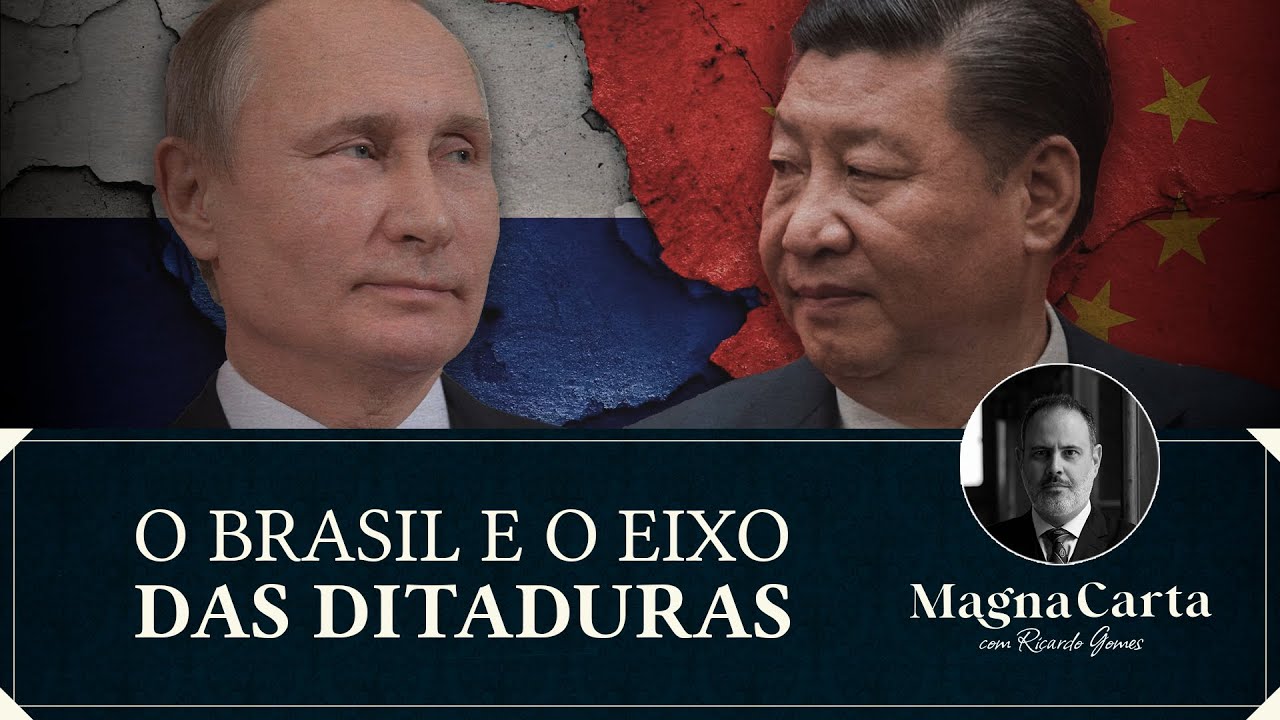 O BRASIL E O EIXO DAS DITADURAS | Magna Carta com Ricardo Gomes