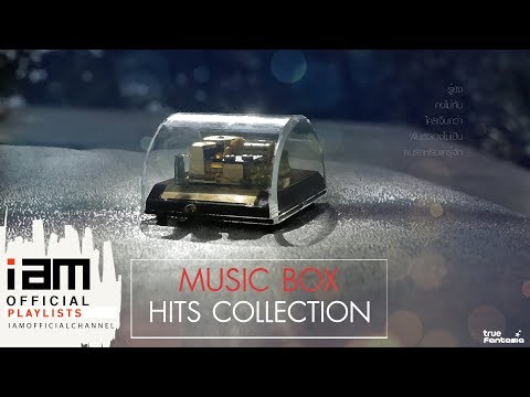 Music Box Hit Collection [Official Playlists]