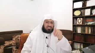 صورة شرح بلوغ المرام _ الدرس (73) د. عماد السواعير