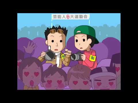 Halle Uchida - Idol Star☆ / 愛㌦☆ (english subs)