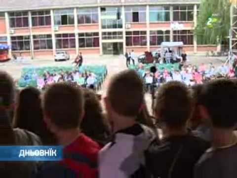 Cervene pupce - Червене пупче