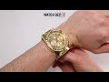Jewellery Guess Gents Bracelet UMB01332-L
