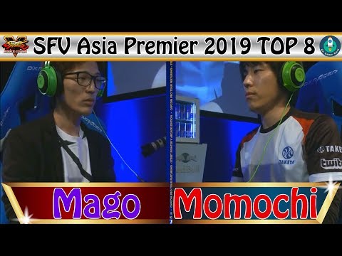 2019 TGS｜SFV Asia Premier - Winner's Final｜Mago (Karin) vs VICTRIX Momochi (Kolin)