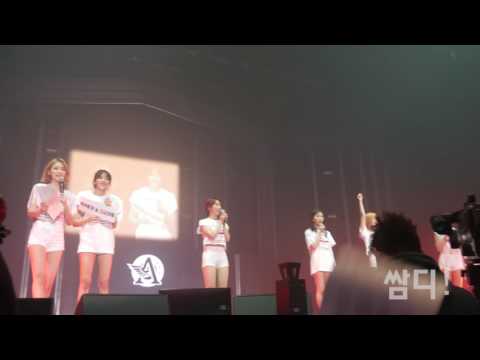 170311 2017 AOA 1st CONCERT IN SEOUL 마무리 인사 일부