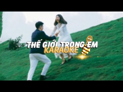 KARAOKE / Thế Giới Trong Em - Hương Ly x Minn「Lofi Version by 1 9 6 7」/ Official Video