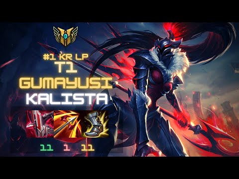 T1 GUMAYUSI TOP 1 KR (1712 LP) KALISTA VS KAISA ADC | CHALLENGER SOLOQ KR PATCH 11.10 REPLAY