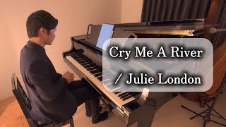 Download lagu 〈Day736〉Cry Me A River / Julie London mp3