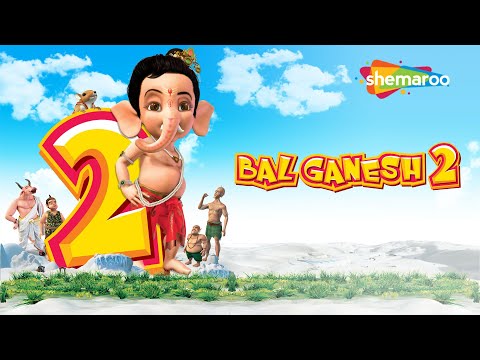 Bal Ganesh 2 OFFICIAL Full Movie In Tamil | Top Movie