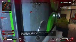 ＃36　生配信“Apex Legends” ミラージュの可能性