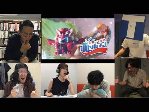 Bottleman First Trailer Reaction Mashup 【海内の反応】ボトルマン発表時の社内勢の反応