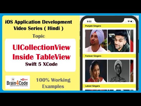 Create Collection View in Table View with Swift 5 XCode | Hindi | UICollectionView in UITableView