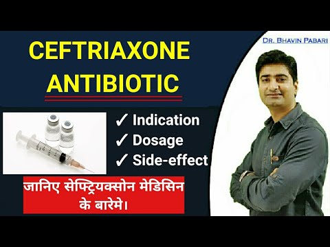 ALLENCEF-S Ceftriaxone & Sulbactum for Injection, 1'S, Prescription