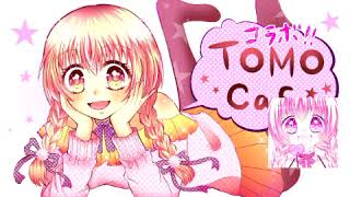 【ラジオ】大地先輩はズルすぎます！の新人漫画家雨玉さき先生がリスナーにきてドギマギからの放送事故