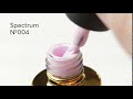 Гель-лак F.O.X Spectrum № 004 (світло-рожевий, емаль), 7 мл