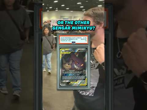 If coop refers me to you, guaranteed an awesome deal coming your way! #pokemon #vendorpov #cards