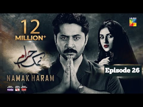 Namak Haram - Episode 26 Promo - Friday at 8:00 PM Only On HUM TV [Imran Ashraf - Sarah Khan]