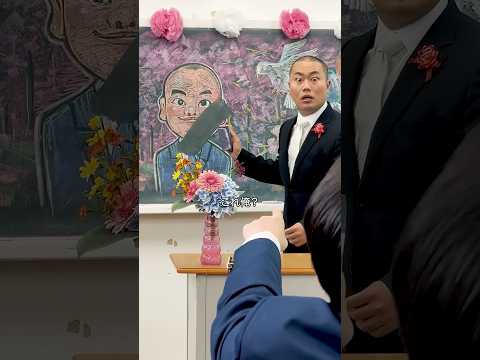 \I erased the blackboard art\ #Today is also a desperate situation #Short comedy