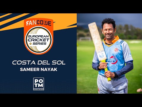 POTM: S.Nayak - CDS vs MAL | Highlights | FanCode ECS Spain, Cartama Day 1 | ECS22.003