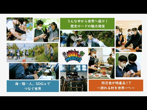 動画サムネイル