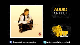 Kei Katal Hongay song artwork