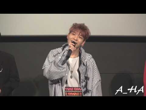 170707 젝스키스 무대인사 - 2회차 강성훈 (SECHSKIES KANGSUNGHOON)