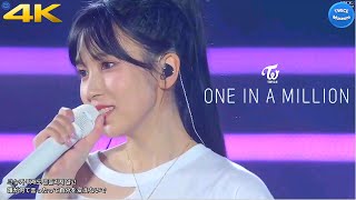 [4K] TWICE &#39;ONE IN A MILLION&#39; OnceDay FanMeeting OSAKA