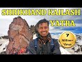 Shrikhand Mahadev kailash Yatra I Shrikhand Mahadev Travel Guide I श्रीखंड महादेव यात्