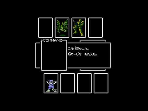 typowy początek gry w hoshi wo miru hito