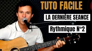 Tuto guitare Eddy Mitchell - La dernière séance (Accords et paroles)
