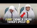Humorous Ending The Greatness Of Knowledge Sheikh Yasser S Speech At Umm Al Qura University