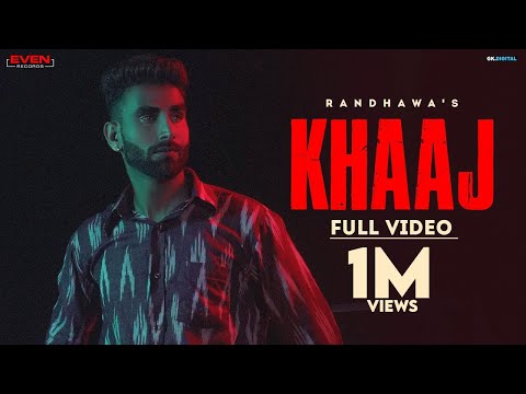Khaaj