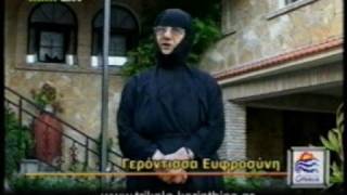 preview picture of video 'Τρίκαλα Κορινθίας, Μονή Αγίου Βλασίου'