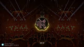 Download lagu 💯New Add Rk Dj Karera💥Ram Navami Special 2026 Tikamgarh🔥Mix By Dj King Mahoba👹 #djmonukarera #viral mp3