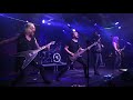 Katatonia - Forsaker | Night Comes Down Over Stockholm