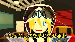 【占い2019-08】一目惚れしてしまいました