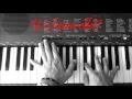 Alejandro sanz - y si fuera ella? piano tutorial ...