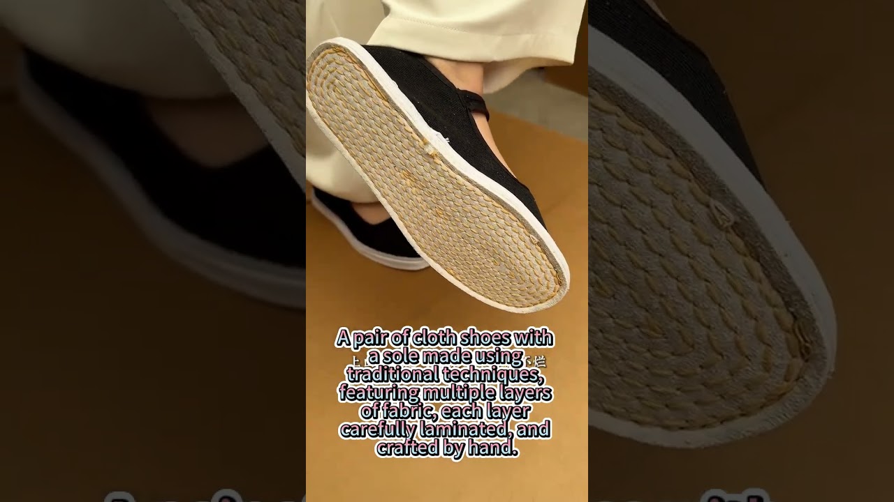 Shandong Dalu Footwear Co., Ltd. — image 4