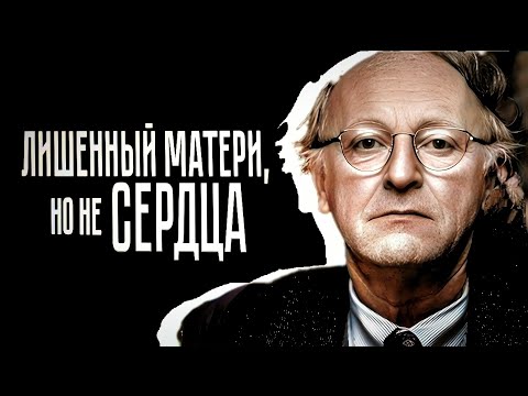 Легендарное стихотворение Иосифа Бродского!  ДО МУРАШЕК!!!