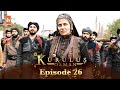 Kurulus Osman Urdu | Season 2 - Episode 26