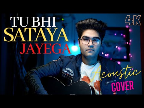 Armaan Sabharwal song