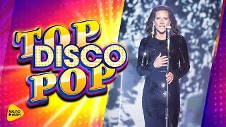 Елена Север - Free - Top Disco Pop 2017