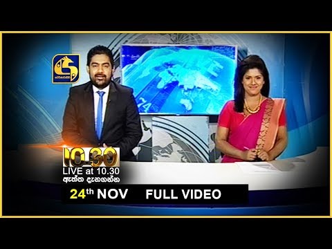 Live at 10.30 News –  2019.11.24