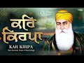 | Gurbani | Kirtan | Kar Kirpa Prat Palan Laga | Bhai Karamjit Singh Ji | Shabad Gurbani 2021
