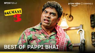 Download lagu Johnny Lever's Best Moments | Golmaal 3 | Eros Now | Prime Video Channels mp3 Download lagu Johnny Lever's Best Moments | Golmaal 3 | Eros Now | Prime Video Channels mp3